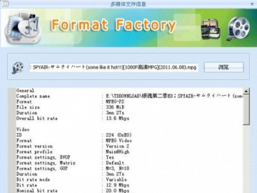 软件更新版本怎么回到旧版本_软件更新后旧版本去哪了