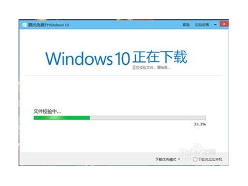 软件更新版本怎么弄?_app版本过低怎么升级
